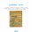 Servitium 203<br> La strada - La via