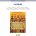 Servitium 227 <br>Generare