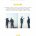 Servitium 243 <br>Migrare