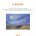 Servitium 252 <br> Il respiro